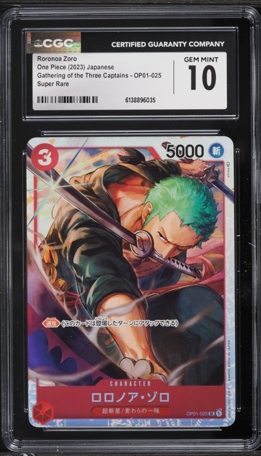 2023 One Piece Japanese Gathering Of The Three Captains SR Roronoa Zoro #OP01-025 CGC 10 GEM