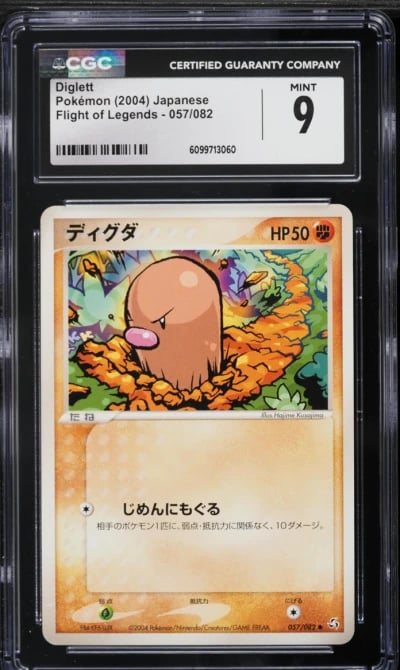 2004 Pokemon Japanese Flight Of Legends Diglett #057 CGC 9 MINT