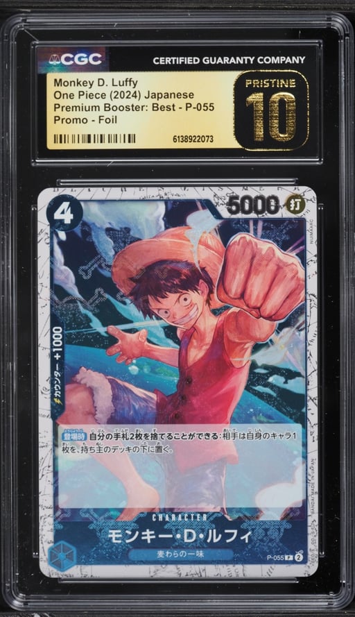 2024 One Piece Japanese Promo Premium Booster Best Foil Monkey D. Luffy #P-055 CGC 10 PRISTINE