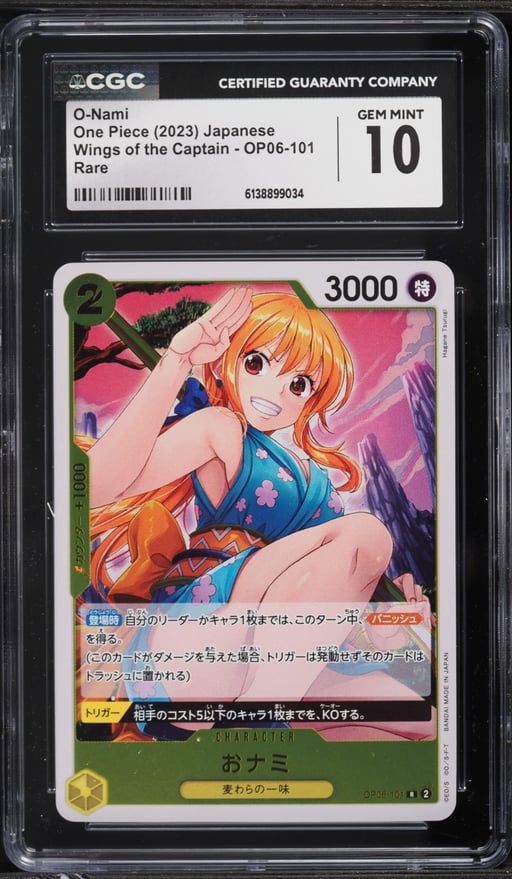 2023 One Piece Japanese Wings Of The Captain O-Nami #OP06-101 CGC 10 GEM MINT