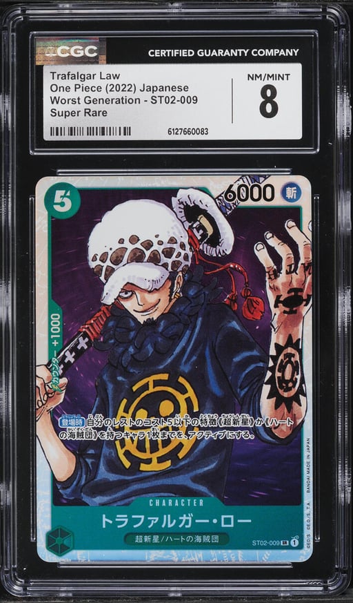 2022 One Piece Worst Generation Trafalgar Law #ST02-009 CGC 8 NM-MT