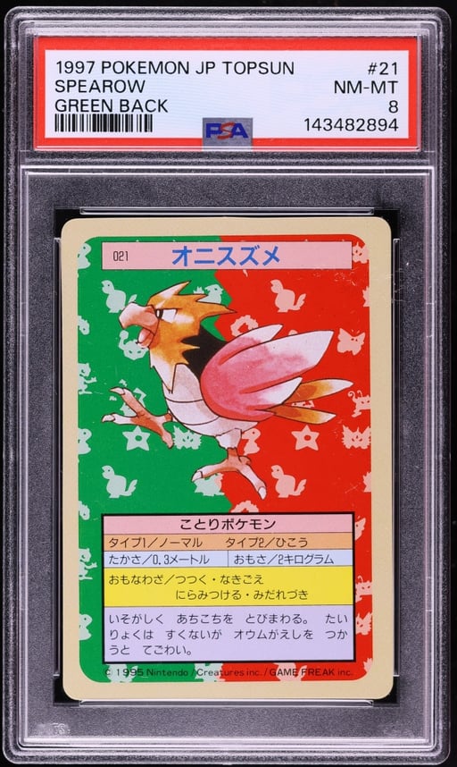 1997 Pokemon Japanese Topsun Green Back Spearow #21 PSA 8 NM-MT