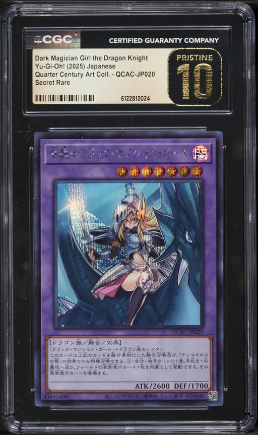 2025 Yu-Gi-Oh! Japanese QCAC Dark Magician Girl The Dragon Knight #QCAC-JP020 CGC 10 PRISTINE