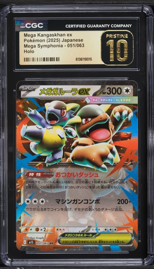 2025 Pokemon Japanese Mega Symphonia Holo Mega Kangaskhan ex #51 CGC 10 PRISTINE