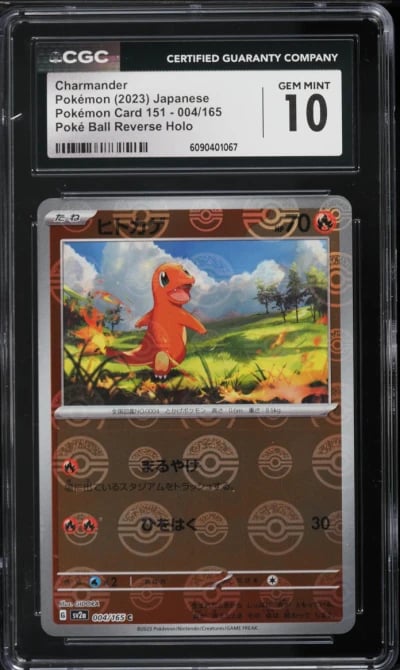 2023 Pokemon Japanese Scarlet & Violet 151 Poke Ball Reverse Holo Charmander #4 CGC 10 GEM MINT