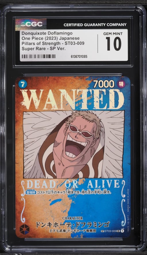 2023 One Piece Japanese Pillars Of Strenght Alt Art Donquixote Doflamingo #ST03-009 CGC 10