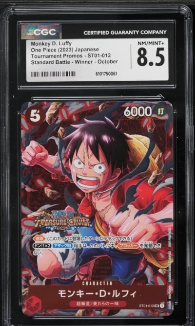2023 One Piece Japanese Standard Battle Promo Winner Alt Art Monkey D. Luffy #ST01-012 CGC 8.5