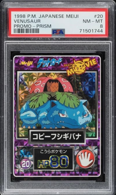 1998 Pokemon Japanese Meiji Promo Prism Venusaur #20 PSA 8 NM-MT