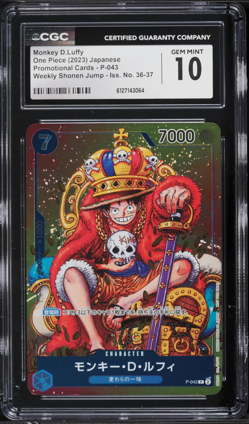 2023 One Piece Japanese Promo Cards Weekly Shonen Jump Monkey D. Luffy #P-043 CGC 10 GEM MINT