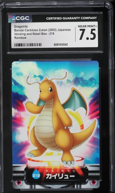 2003 Pokemon Japanese Bandai Carddass Zukan Vending & Retail Box Rainbow Dragonite #219 CGC 7.5