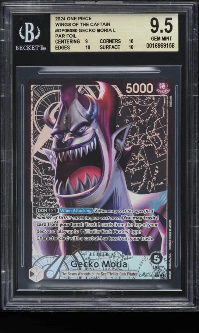 2024 One Piece Wings Of The Captain Leader Gecko Moria #OP06-080 BGS 9.5 GEM MINT