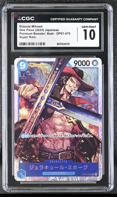 2024 One Piece Romance Dawn Dracule Mihawk Japanese OP01-70 CGC 10