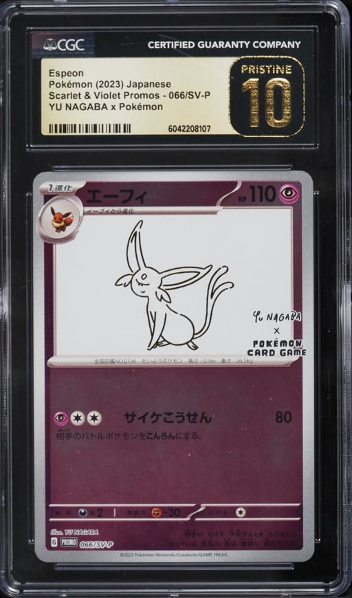 2023 Pokemon Japanese Scarlet & Violet Promo Yu Nagaba X PCG Espeon #66 CGC 10 PRISTINE
