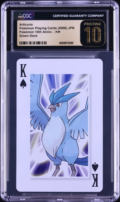 2006 Pokemon Japanese Playing Ca