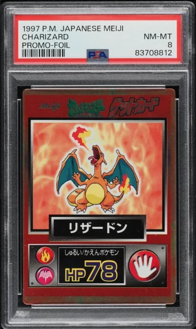 1997 Pokemon Japanese Meiji Prom