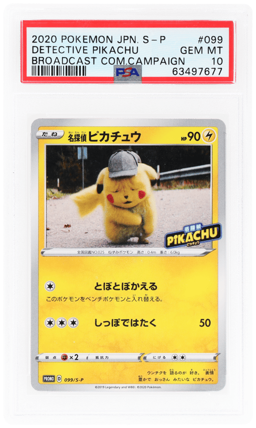 2019 Pokemon XY Sword and Shield Promo Japanese Detective Pikachu Broadcast Commemoration Campaign Detective Pikachu #099SP PSA 10