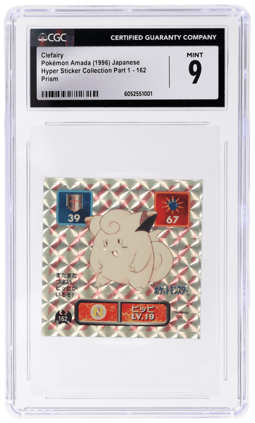 1996 Pokemon Amada Japanese Hyper Sticker Collection Part 1 Prism Clefairy #162 CGC 9