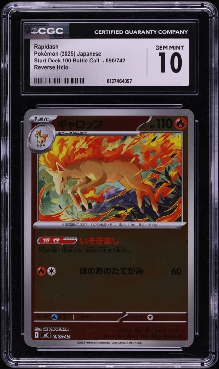2025 Pokemon Japanese Mega Start Deck 100 Battle Collection Reverse Holo Rapidash #90 CGC 10