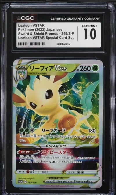 2022 Pokemon Japanese SWSH Promo Special Set Leafeon VSTAR #269 CGC 10 GEM MINT