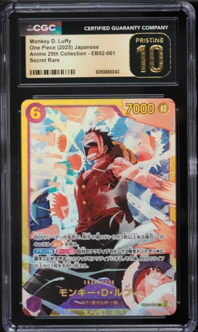 2025 One Piece Japanese Anime 25th Collection SEC Monkey D. Luffy-061 #EB02 CGC 10 PRISTINE