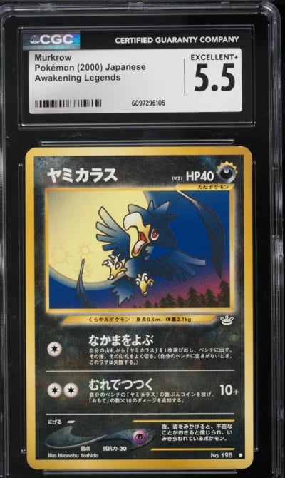 2000 Pokemon Japanese Awakening Legends Murkrow #198 CGC 5.5 EX+