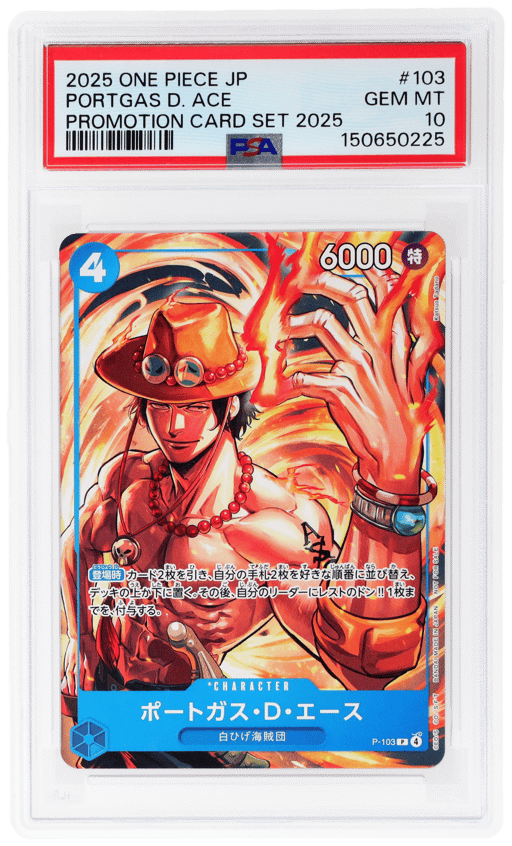 2025 One Piece Japanese Promotion Card Set 2025 Portgas D. Ace #P-103 PSA 10