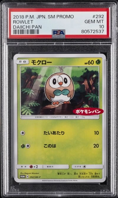 2018 POKEMON JPN SM PROMO DAIICHI PAN #292 ROWLET PSA 10