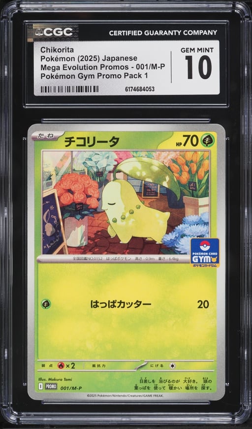2025 Pokemon Japanese Mega Evolution Promos Gym Pack 1 Chikorita #001 CGC 10 GEM MINT