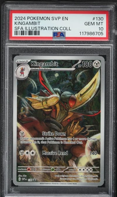 2024 Pokemon SV Black Star Promo