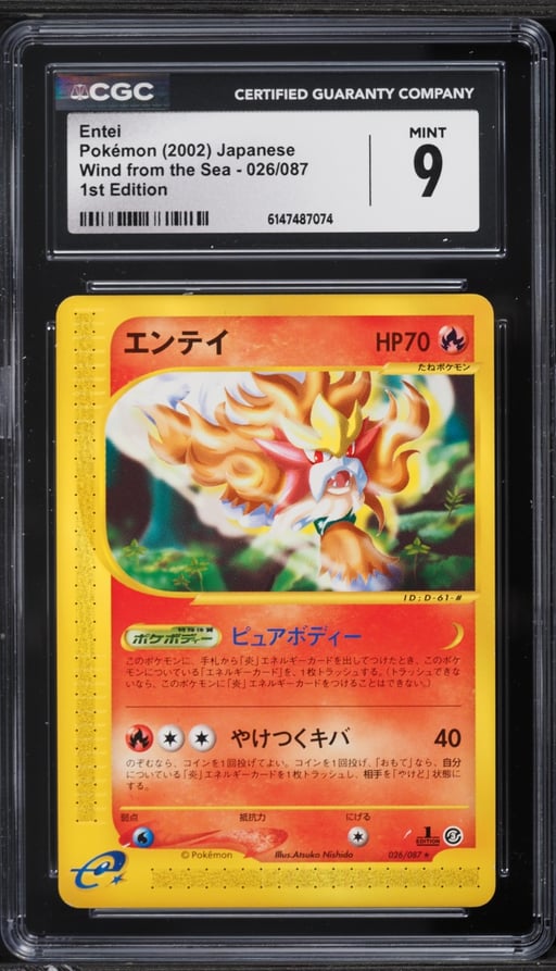 2002 Pokemon Japanese Wind From The Sea 1st Edition Entei #026 CGC 9 MINT