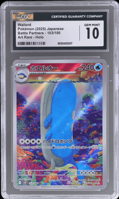 2025 Pokemon Scarlet and Violet Battle Partners Japanese Art Rare Wailord #103 CGC 10
