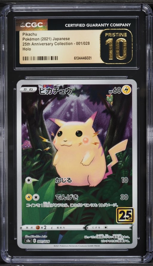 2021 Pokemon Japanese Sword & Shield 25th Anniversary Full Art Pikachu #1 CGC 10 PRISTINE