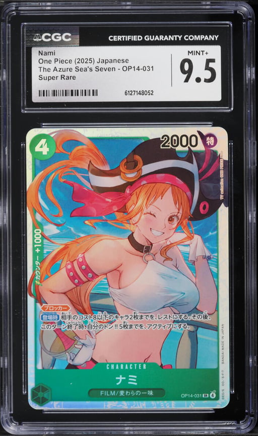 2025 One Piece Japanese The Azure Sea's Seven SR Nami #OP14-031 CGC 9.5 MINT+