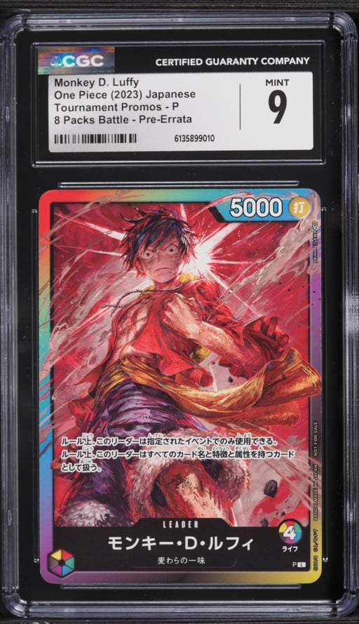 2023 One Piece Japanese Tournament Promo 8 Battle Pre-Errata Leader Monkey D. Luffy #P CGC 9