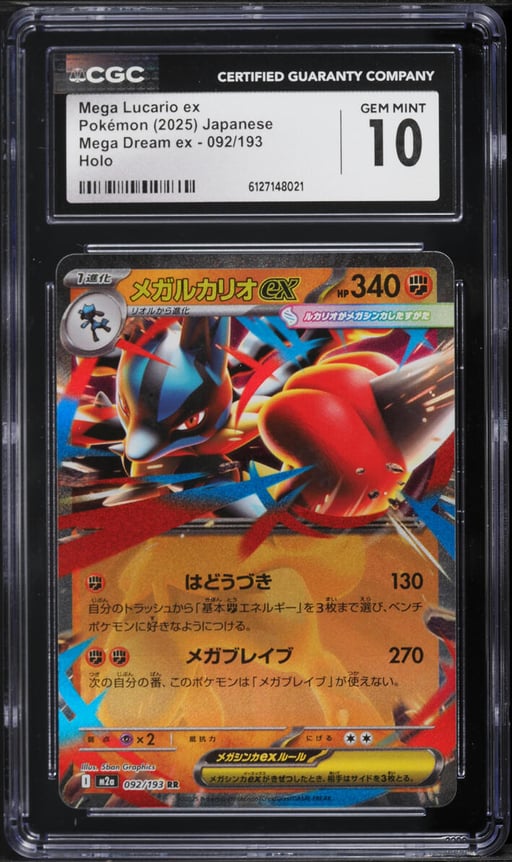 2025 Pokemon Japanese Mega Dream Ex Holo Mega Lucario ex #92 CGC 10 GEM MINT