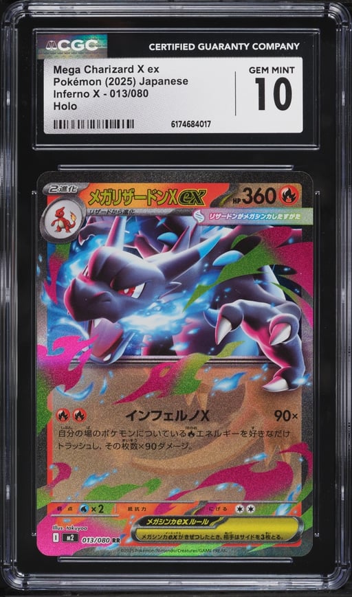 2025 Pokemon Japanese Mega Inferno X Holo Mega Charizard X EX #13 CGC 10 GEM MINT