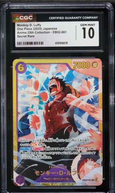 2025 One Piece Japanese Anime 25th Collection SEC Monkey D. Luffy #EB02-061 CGC 10 GEM MINT