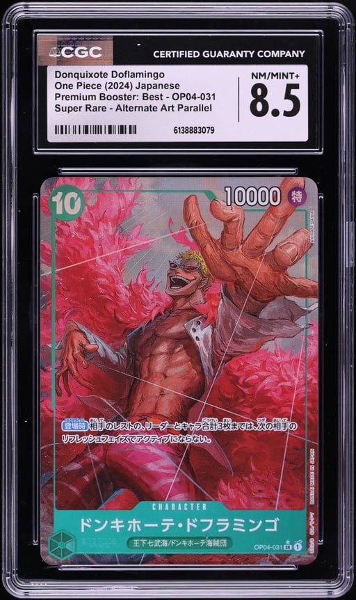 2024 One Piece Japanese Premium Best SR Alt Art Donquixote Doflamingo #OP04-031 CGC 8.5 NM-MT+