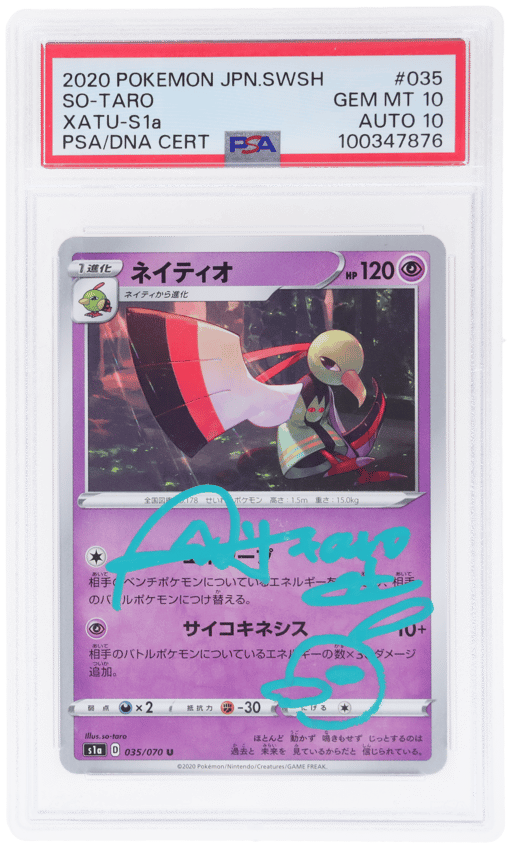 2020 Pokemon Japanese Sword and Shield Vmax Rising Xatu Signed So-Taro #035 PSA 10