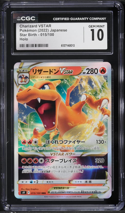 2022 Pokemon Japanese Sword & Shield Star Birth Holo Charizard VSTAR #15 CGC 10 GEM MINT