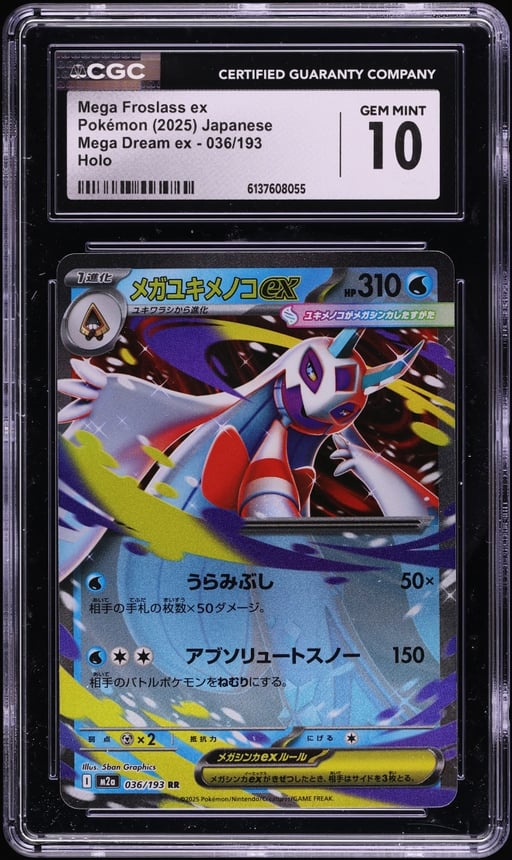 2025 Pokemon Japanese Mega Dream ex Holo Mega Froslass ex #36 CGC 10 GEM MINT