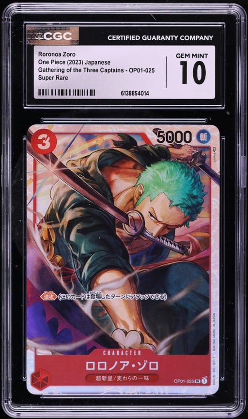 2023 One Piece Japanese Gathering Of The Three Captains SR Roronoa Zoro #OP01-025 CGC 10