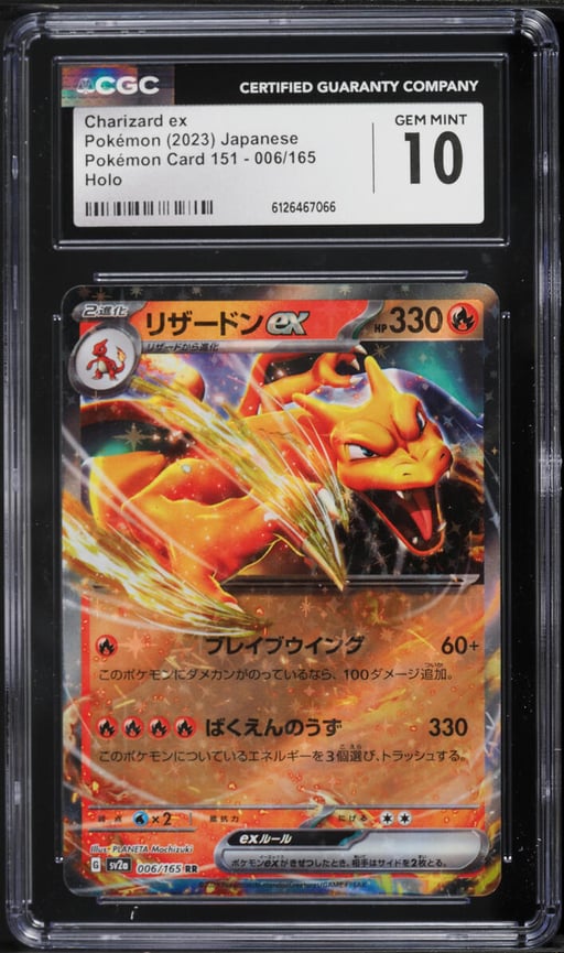 2023 Pokemon Japanese Scarlet & Violet 151 Holo Charizard ex #6 CGC 10 GEM MINT