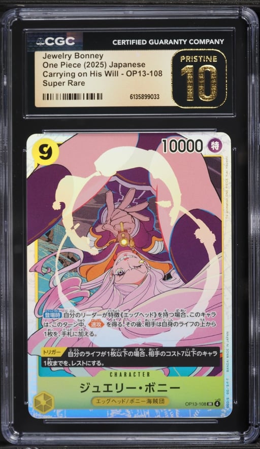 2025 One Piece Japanese Carrying On His Will SR Jewelry Bonney #OP13-108 CGC 10 PRISTINE