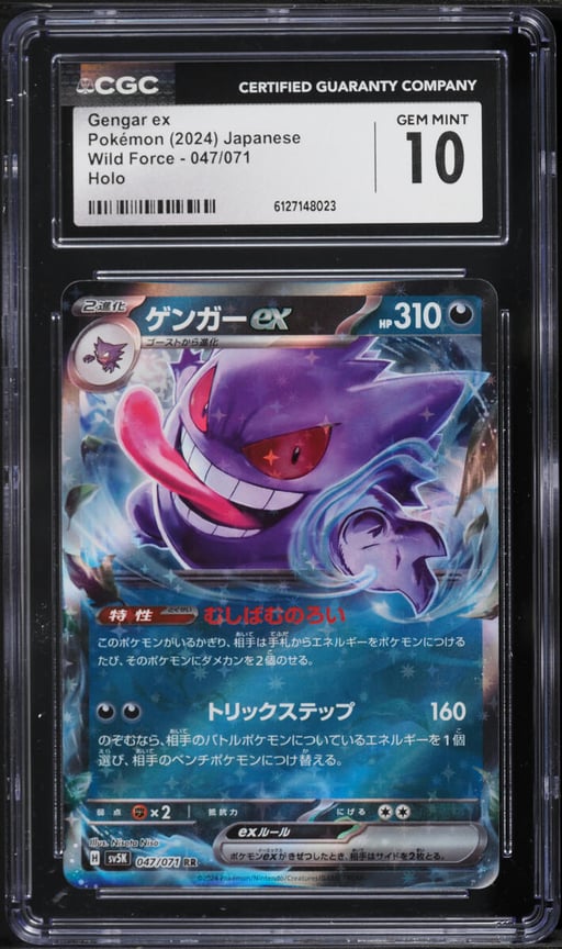 2024 Pokemon Japanese Scarlet & Violet Wild Force Holo Gengar ex #47 CGC 10 GEM MINT