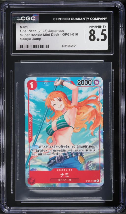 2023 One Piece Super Rookie Mini Deck Saikyo Jump Alt Art Nami #OP01-016 CGC 8.5 NM-MT+