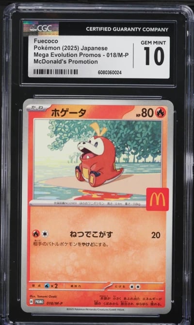 2025 Pokemon Japanese Mega Evolution McDonald's Promo Fuecoco #18 CGC 10 GEM