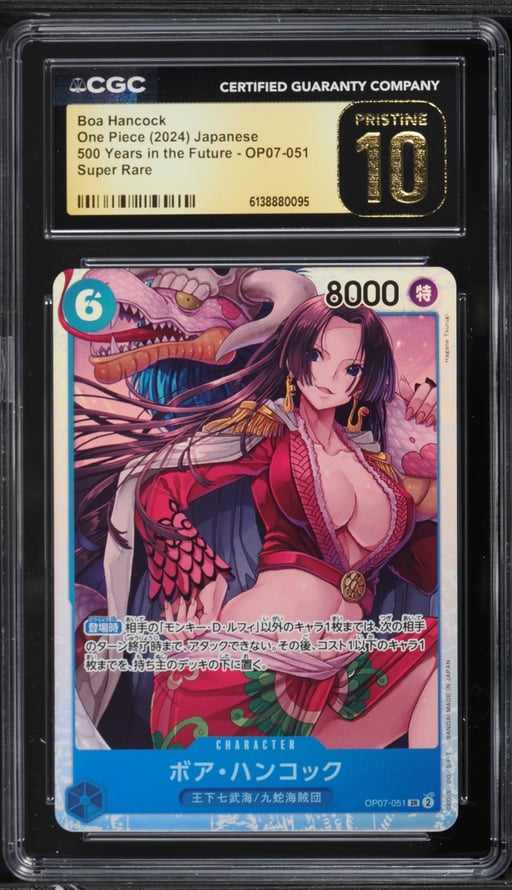 2024 One Piece Japanese 500 Years In The Future SR Boa Hancock #OP07-051 CGC 10 PRISTINE