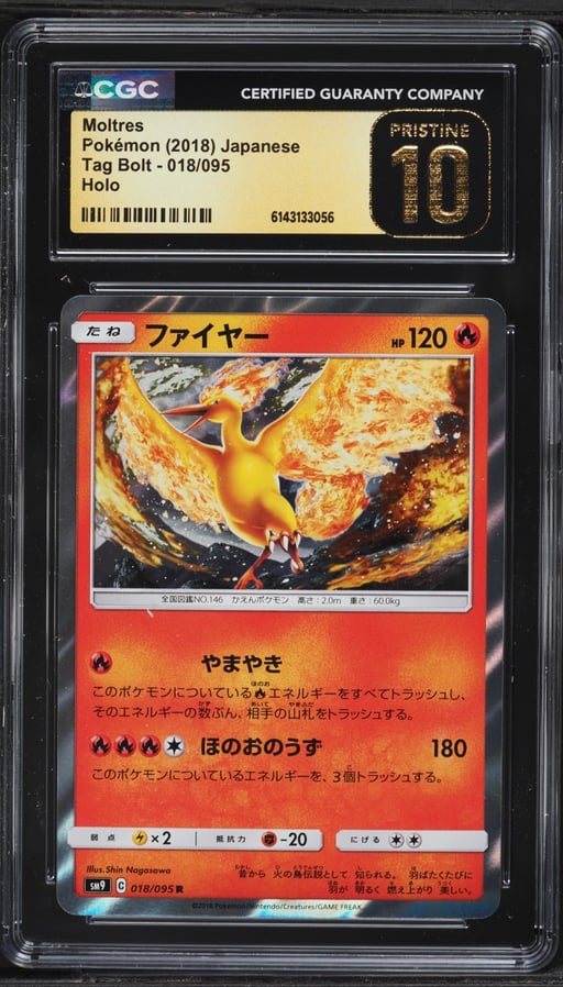 2018 Pokemon Japanese Sun & Moon Tag Bolt Holo Moltres #18 CGC 10 PRISTINE