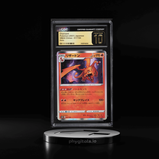 2021 Pokemon Japanese Sword & Shield VMAX Climax Holo Charizard #17 CGC 10 PRISTINE